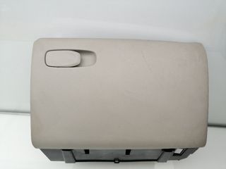 GUANTERA VOLVO V40 (4)