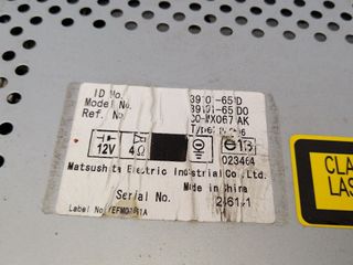 SISTEMA AUDIO / RADIO CD SUZUKI GRAND VITARA 3 PUERTAS SQ (G (2)