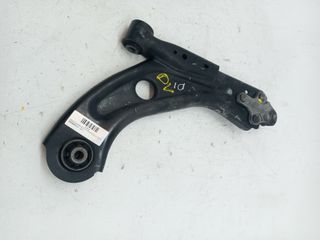 BRAZO SUSPENSION INFERIOR DELANTERO IZQUIERDO PEUGEOT 308 (2)