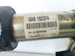 CREMALLERA DIRECCION LAND ROVER FREELANDER (2)