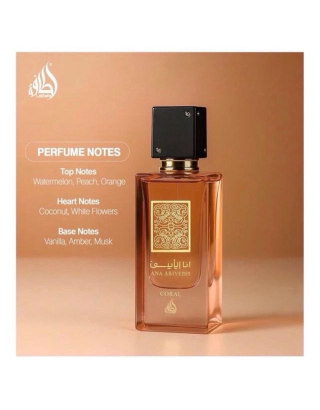 Lattafa Ana Abiyedh Coral Eau de Parfum