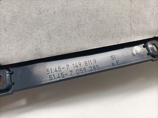 MOLDURA BMW SERIE 3 BERLINA (E90) (5)