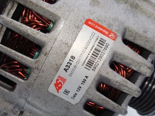 ALTERNADOR FORD C-MAX