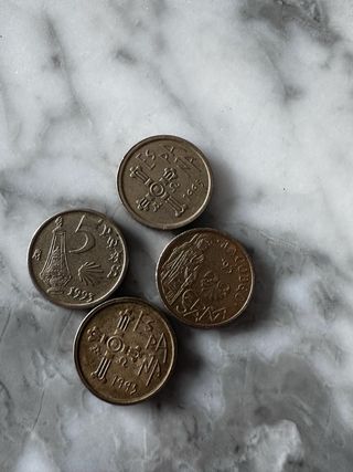 Lote de monedas de Pesetas