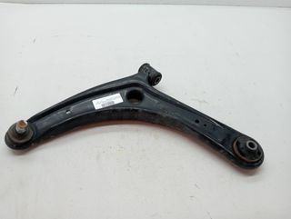BRAZO SUSPENSION INFERIOR DELANTERO IZQUIERDO MITSUBISHI OUT
