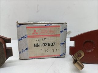 PASTILLAS DE FRENO MITSUBISHI GALANT BERLINA (E50) (9)