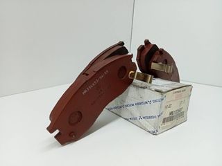PASTILLAS DE FRENO MITSUBISHI GALANT BERLINA (E50) (10)