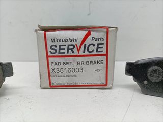 PASTILLAS DE FRENO MITSUBISHI COLT BERLINA 5 (Z) (3)