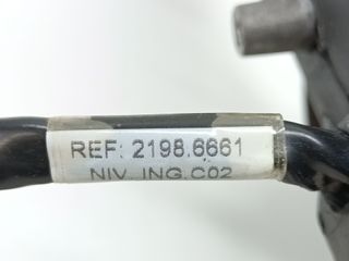 RETROVISOR IZQUIERDO SEAT ALTEA (5P1)