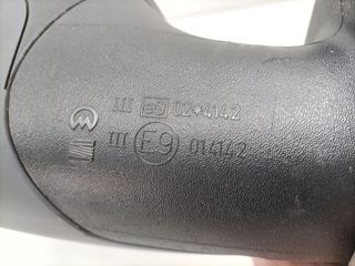 RETROVISOR IZQUIERDO SEAT ALTEA (5P1)