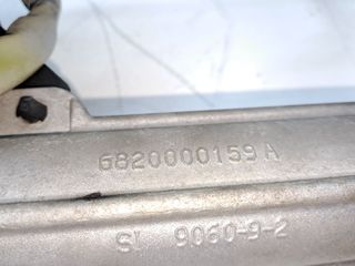 CREMALLERA DIRECCION CITROEN C3 (3)