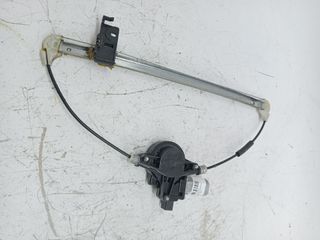 ELEVALUNAS TRASERO DERECHO MAZDA 6 LIM. (GH)