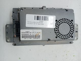 PANTALLA MULTIFUNCION PEUGEOT 407