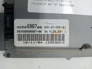 PANTALLA MULTIFUNCION PEUGEOT 407