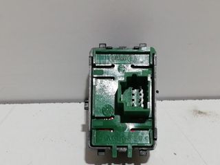 INTERRUPTOR RENAULT CLIO IV (2)