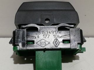 INTERRUPTOR RENAULT CLIO IV (2)