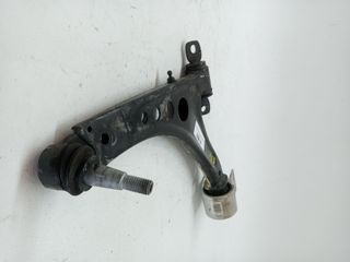 BRAZO SUSPENSION INFERIOR DELANTERO IZQUIERDO OPEL INSIGNIA