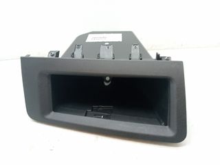 GUANTERA FIAT PANDA (319) (2)