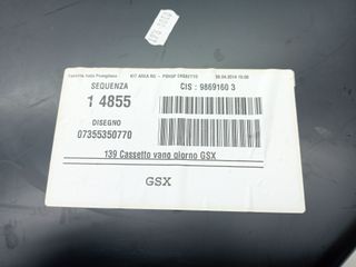 GUANTERA FIAT PANDA (319) (2)