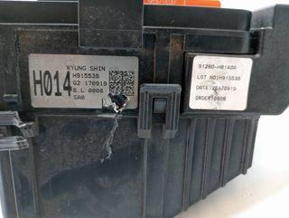 CAJA RELES / FUSIBLES KIA STONIC (5)