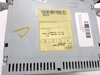 SISTEMA AUDIO / RADIO CD HYUNDAI I30 (GD) (2)