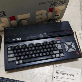 ORDENADOR SONY HIT BIT MSX HB 75P EN CAJA