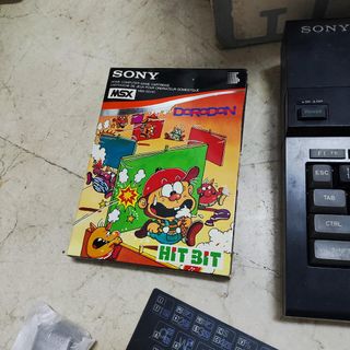 ORDENADOR SONY HIT BIT MSX HB 75P EN CAJA