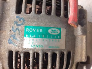 ALTERNADOR LAND ROVER FREELANDER (3)