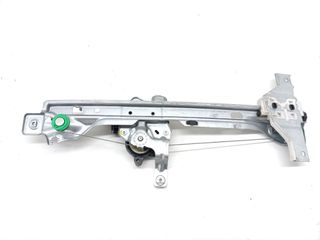 ELEVALUNAS TRASERO DERECHO PEUGEOT 3008