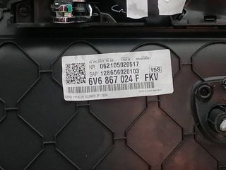 GUARNECIDO PUERTA TRASERA DERECHA SKODA FABIA (6Y2/6Y3)