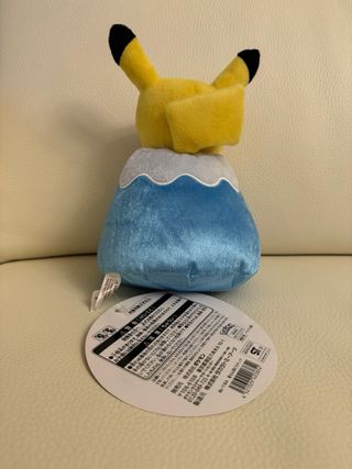 Peluche Pikachu Pokemon Center Monte Fuji