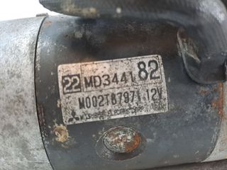 MOTOR ARRANQUE MITSUBISHI L 300 (P00)