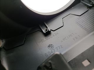MOLDURA BMW SERIE 5 BERLINA (E60) (7)