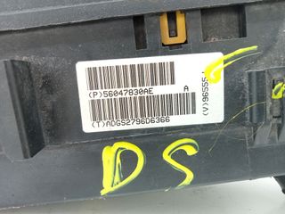 CAJA RELES / FUSIBLES CHRYSLER JEEP GR.CHEROKEE (WH) (2)
