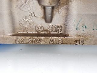 COLECTOR ADMISION SEAT LEON (1M1) (3)