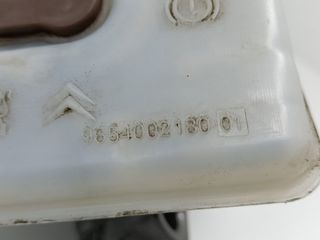 BOMBA FRENO PEUGEOT 3008