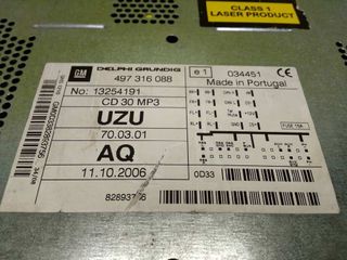 SISTEMA AUDIO / RADIO CD OPEL CORSA D (2)