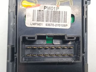 MANDO ELEVALUNAS DELANTERO IZQUIERDO HYUNDAI IX35