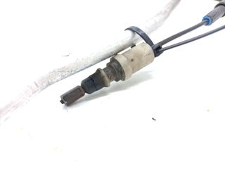 PALANCA FRENO DE MANO CITROEN C3 (7)