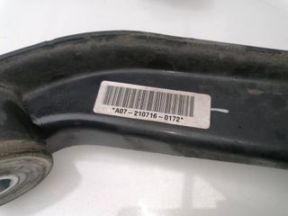 BRAZO SUSPENSION SUPERIOR DELANTERO IZQUIERDO IVECO DAILY CH
