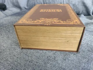 Octopath Traveler Compendium Edition Switch