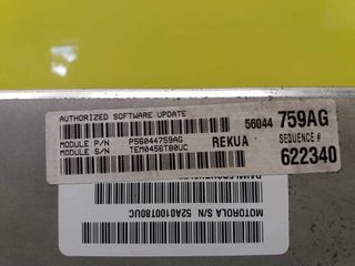 CENTRALITA MOTOR UCE JEEP GRAND CHEROKEE III (WH, WK)