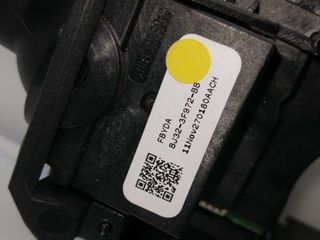 MANDO MULTIFUNCION LAND ROVER RANGE ROVER EVOQUE (11)