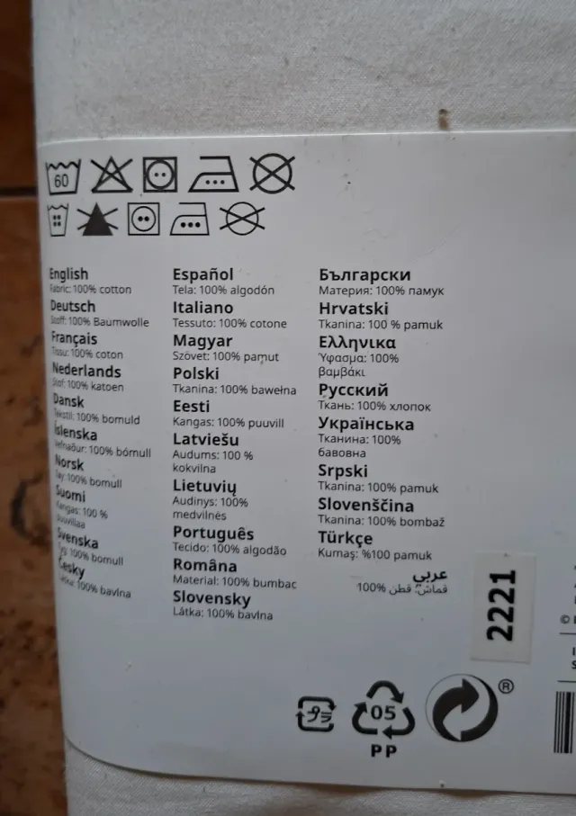 Sábanas bajeras IKEA