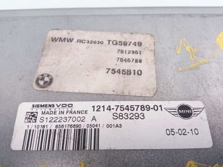 CENTRALITA MOTOR UCE MINI COUPE (R58) (3)