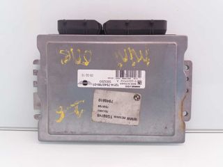 CENTRALITA MOTOR UCE MINI COUPE (R58) (3)