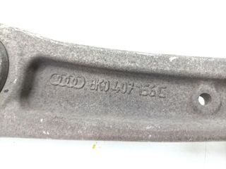 BRAZO SUSPENSION INFERIOR DELANTERO DERECHO AUDI Q5 (8RB)