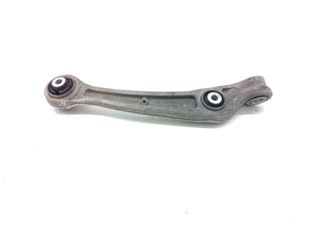 BRAZO SUSPENSION INFERIOR DELANTERO IZQUIERDO AUDI Q5 (8RB)