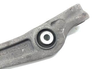 BRAZO SUSPENSION INFERIOR DELANTERO IZQUIERDO AUDI Q5 (8RB)
