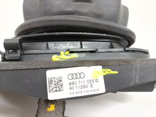 PALANCA CAMBIO AUDI Q5 (8RB)